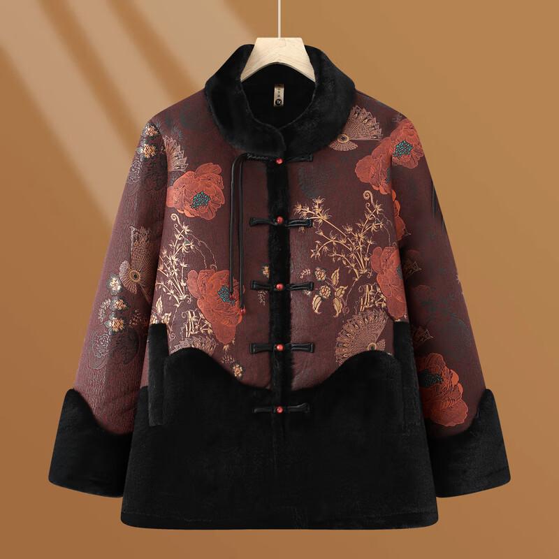 Women's Elegant Faux Fur Winter Coat