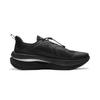 Li-Ning Soft Go Max Mens Low Top Casual Shoes Black AGLW085-1