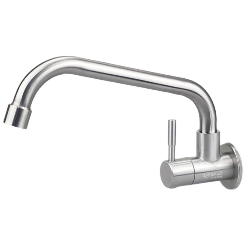 FURONGHUA 304 Stainless Steel Single Cold Wall-Mounted Faucet