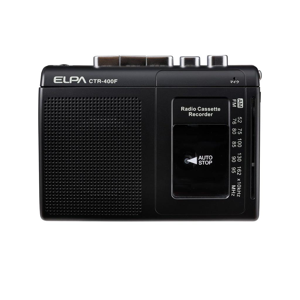 ELPA CTR-400F Radio-equipped Cassette Tape Recorder