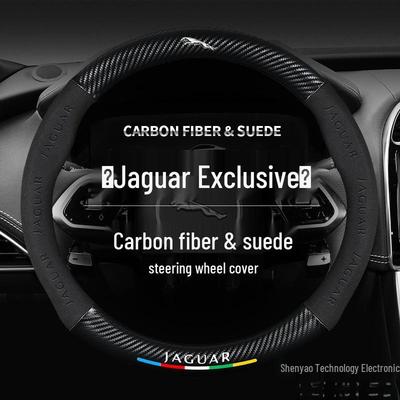 Jaguar XJ/XEL/F-PACE/XFL/E-PACE/XE/XF Ultratunn Mocka Rattöverdrag