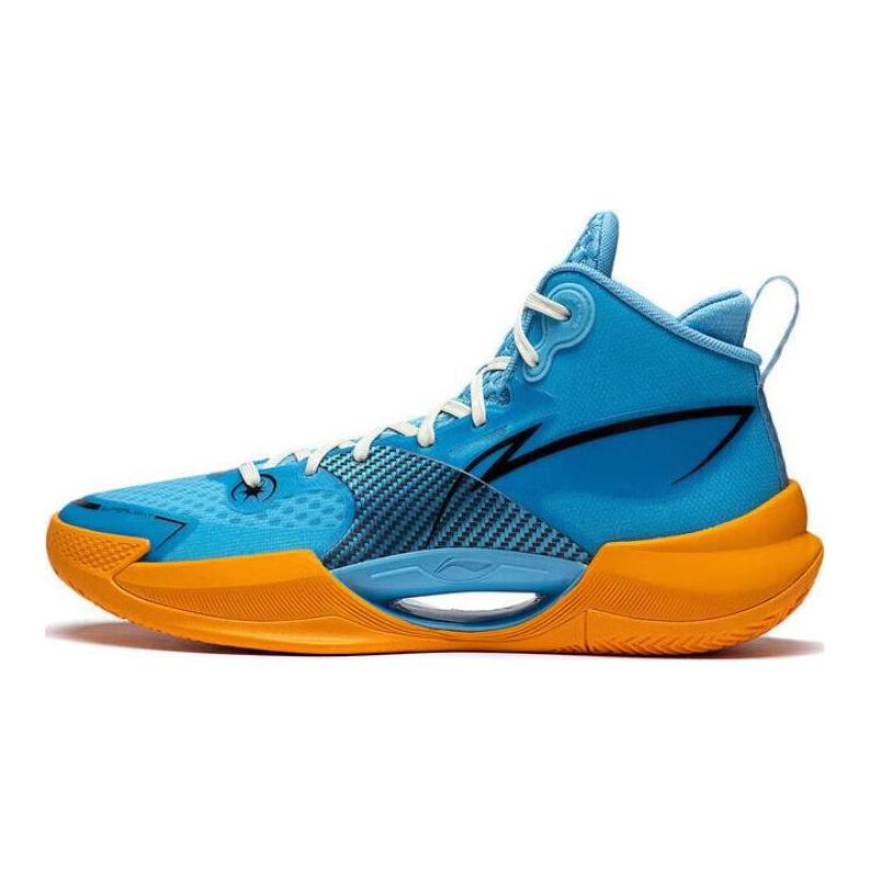 Li Ning Stoff Dämpfung Rutschfest Abriebfest Mittelhoch Performance Basketballschuhe Herren Blau Gelb ABAS027-15