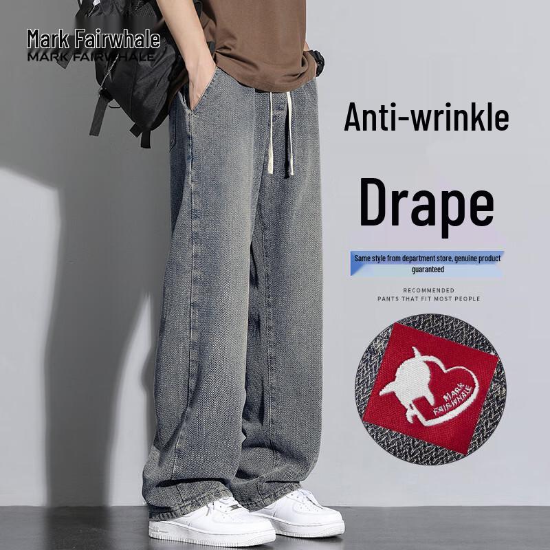 MARK FAIRWHALE Men's Retro Loose Straight Wide-Leg Jeans