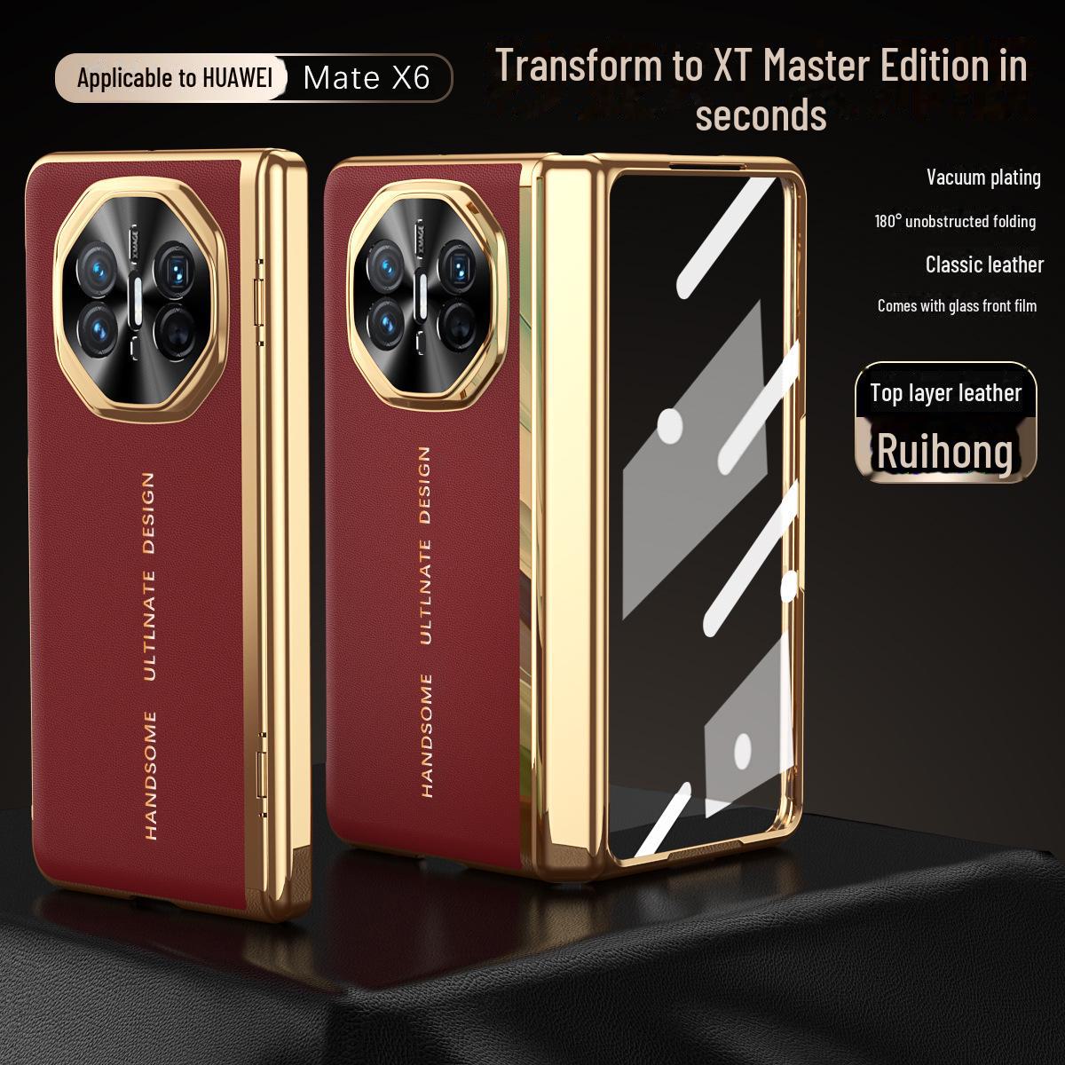 

Защитный чехол для Huawei Mate X6/X5 — гладкий дизайн Huawei Mate X6