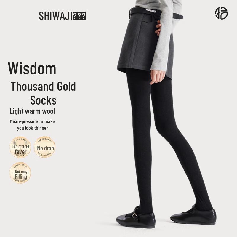 Women's Wool Blend Vertical Stripe Slimming Tights