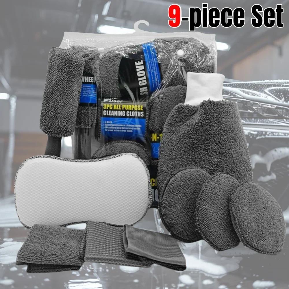 9pcs/Set Car Cleaning Kit Ultra-fine Fiber Car Beauty Washing Gloves TowelsCloths Waxing Sponges Wheel Brushescar Cleaning Tools