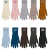 ODD STUDIO Odsd Youth Club Fingerhole Knit Gloves - 10 Colors