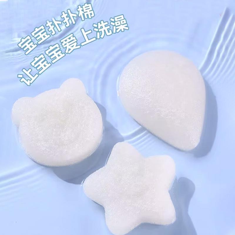 

Newborn Baby Bath Konjac Puff Sponge for Face & Body Drop Konjac Puff [Limited Time]