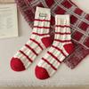 Women's Autumn and Winter Christmas Thickened Warm This Year Red Socks
