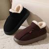 Winter Men's Warm Cotton Slippers Indoor Home Non-slip Winter Home Large Size Home Home Cotton Shoes Men