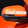 2 st Bilspegel 3D-dekaler Vinylfilm Dekaler Styling för Citroen C1 C3 C4 Grand Picasso C4L C5 C6 C8 VTS Aircross