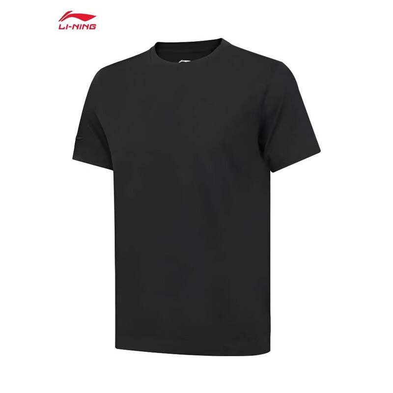 Li-Ning Men's Casual Short-Sleeve T-Shirt AHSW387