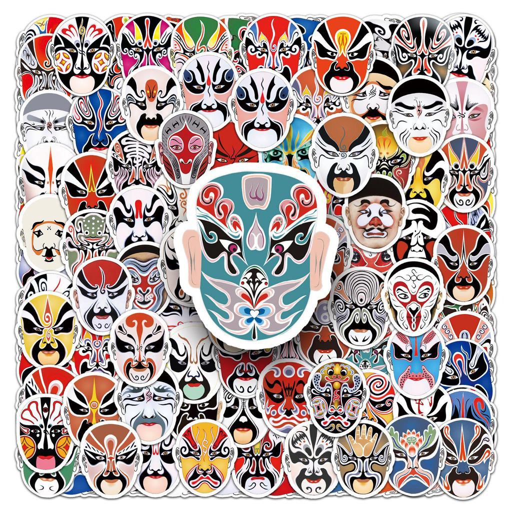Peking Opera Style Face Painting Stickers: 120 Traditional Chinese Waterproof Decals for DIY Decoration On Water Bottles and Suitcases