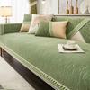 Modern Sofa Cover Embroidery Wicker Edge Chenille Sofa Cushions Non-Slip Living Room Leather Universal Sofa Backrest Armrests