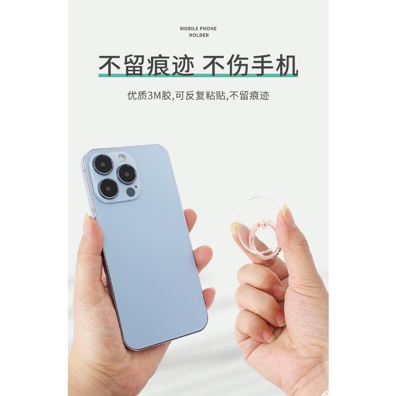 Transparent Round Diamond Ring Buckle Holder Adhesive Type Lazy Phone Holder