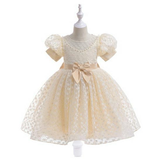Children's Tulle Flower Girl Princess Gown - Little Girl Performance Dress