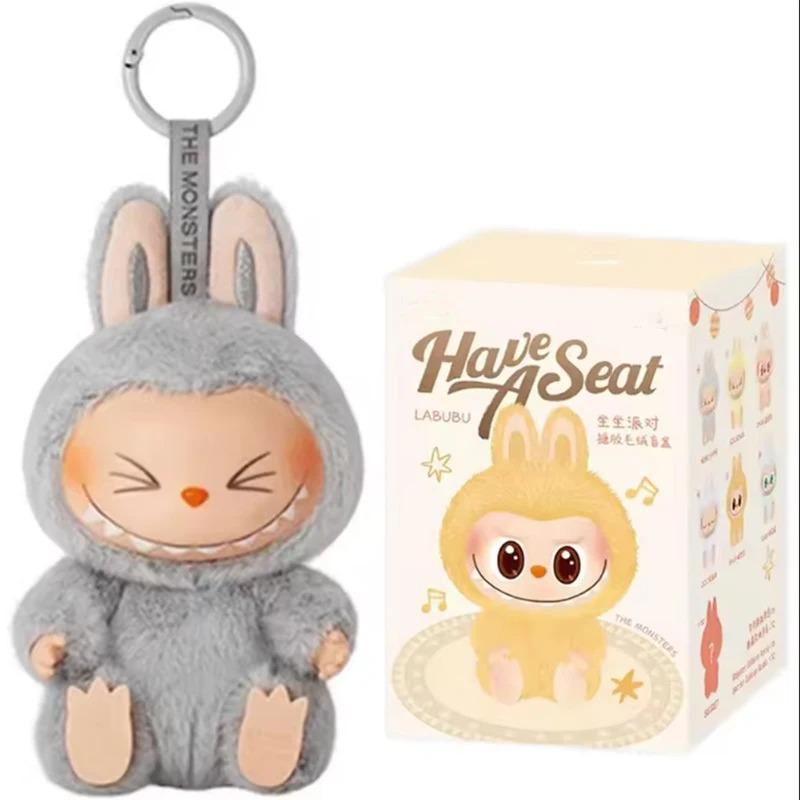 1:1 kvalitní kawaii monstrum labubu blinds box Series PVC labubu macaron přívěsek panenka monstrum klíčenka narozeninový svátek dětský dárek