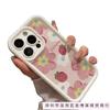 Ins Wind Strawberry Flower Applies To Apple 17promax Mobile Phone Case iPhone16/15/14 Silicone 13 Soft Case 8
