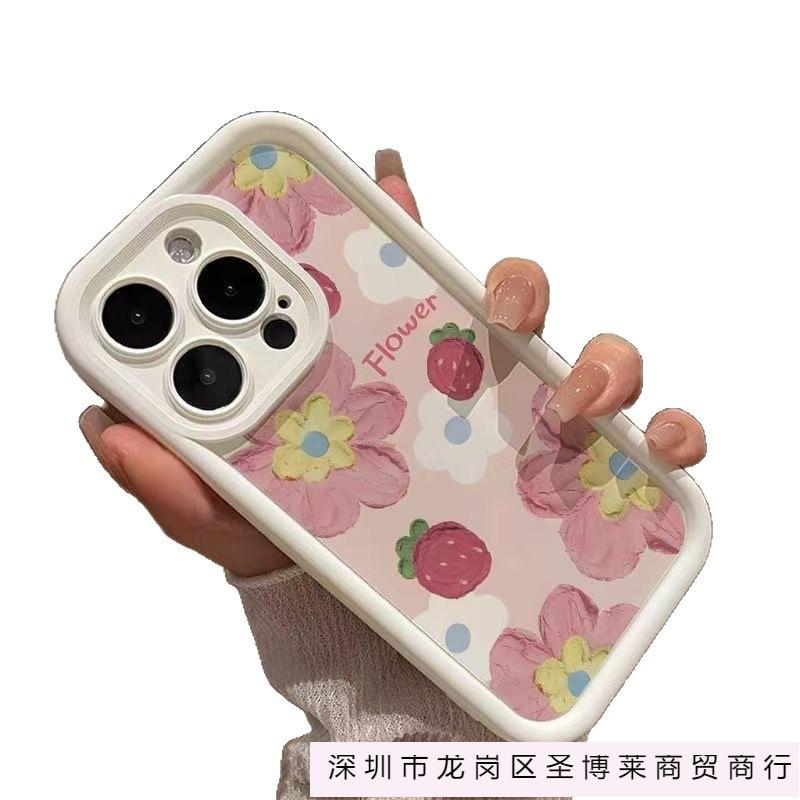 Ins Wind Strawberry Flower Applies To Apple 17promax Mobile Phone Case iPhone16/15/14 Silicone 13 Soft Case 8