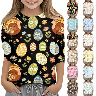Üstler ( 4 yaş üzeri Kız Çocukları İçin) – T-shirtler