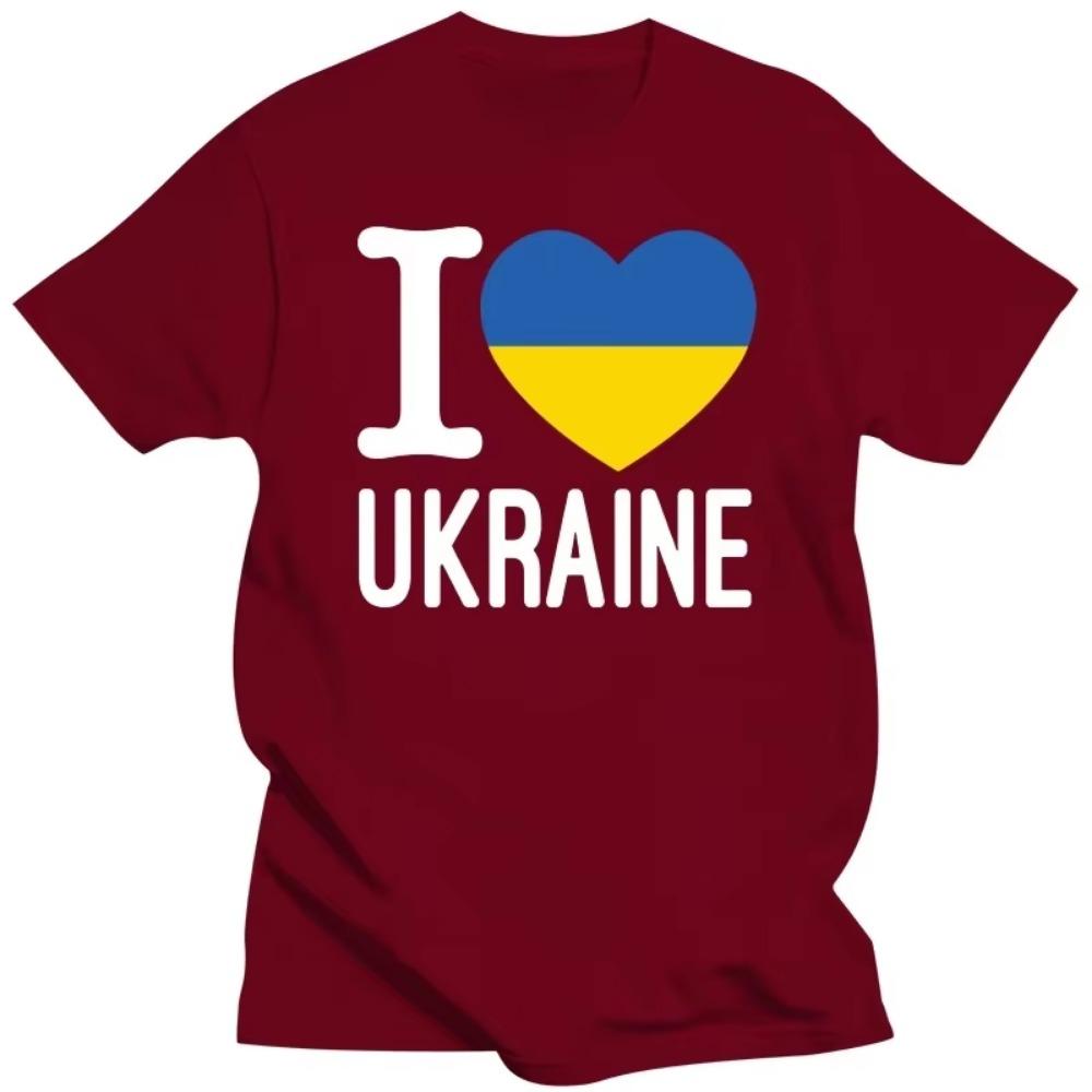 I Love  Heart T Shirt Men Cotton Short Sleeve Ukrainian Flag Peace T-shirt Casual Top Woman Printed Tshirt Clothing