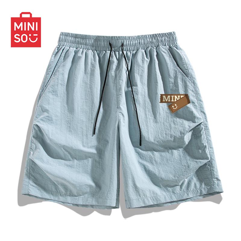 MINISO Men s Summer Ice Silk Quick-Dry Cargo Shorts 2XL