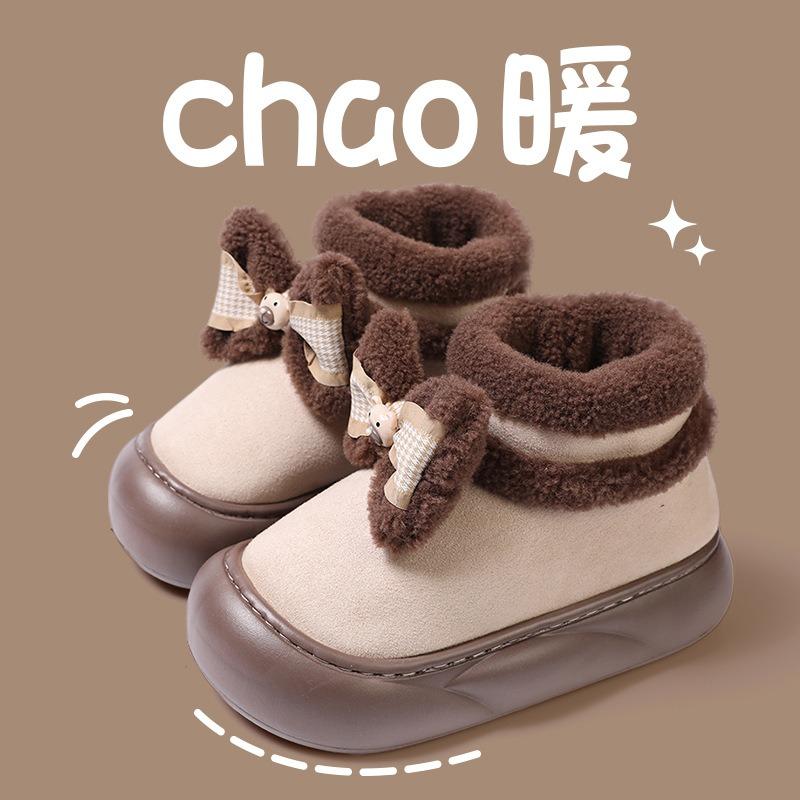 Girls' heart bow thick-soled velvet snow boots women's winter new round head versatile warm cotton shoes
