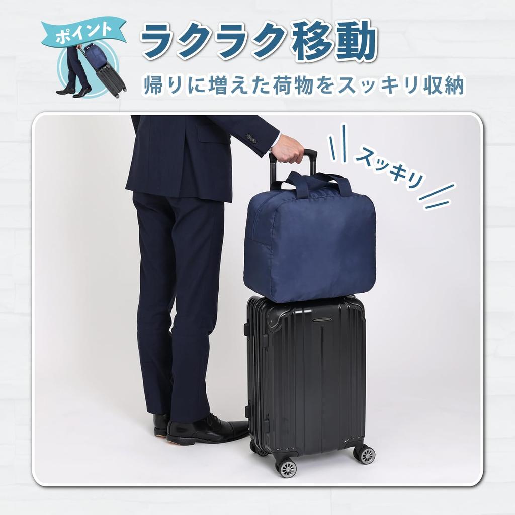 Astro 20L Carry Bar Boston Tote Folds up Eco Sub Made of Storage Bag Carry-on Bag, Navy, capacity, Water-repellent finish, Suitcase, Case, Hole, Bag,
