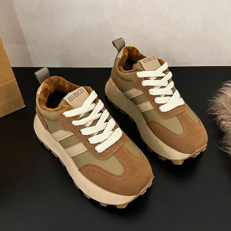 New Black Women Platform Casual Sneakers Shoes Vintage Versatile Thick Sole Dad's Shoes Fashion Designer Vulcanize Shoes