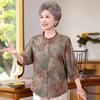 Grandma's Seven-Sleeve Spring Summer Fashion Shirt for Women Aged 70-80