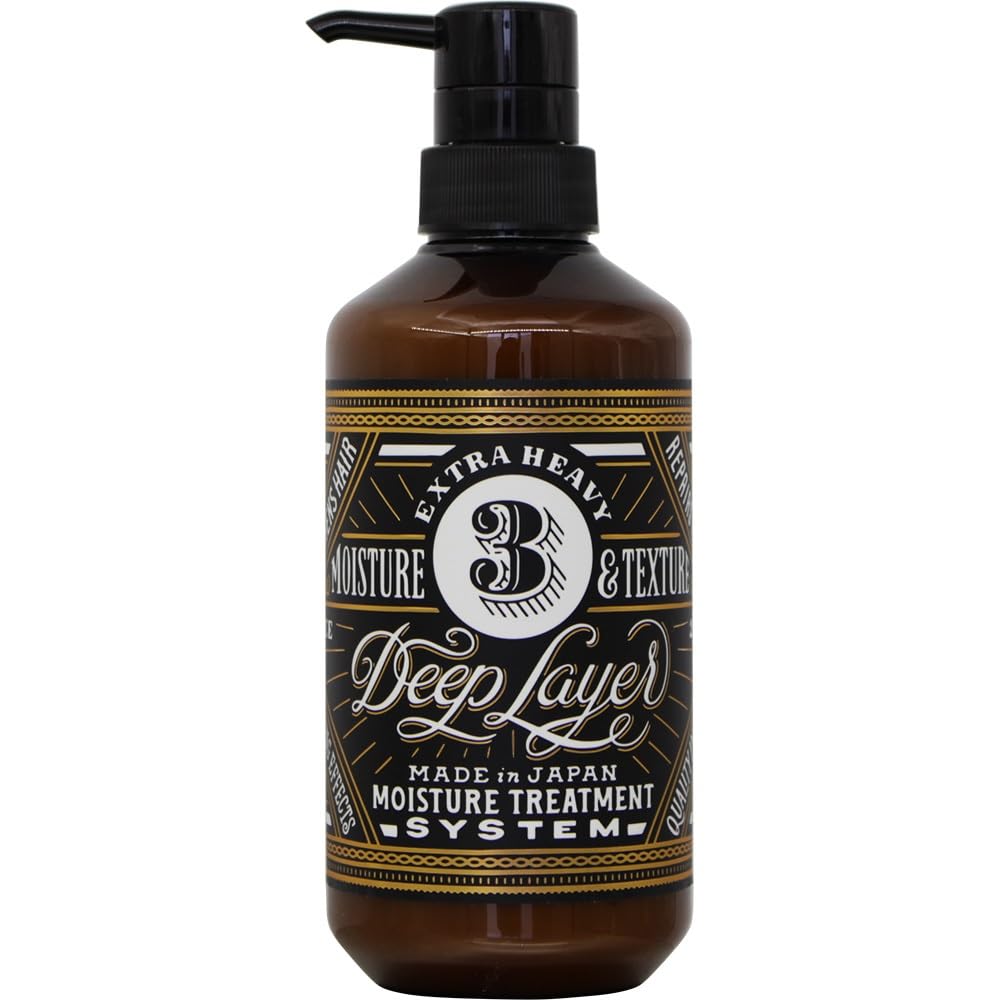 BX Deep Layer System Treatment 3R 470g