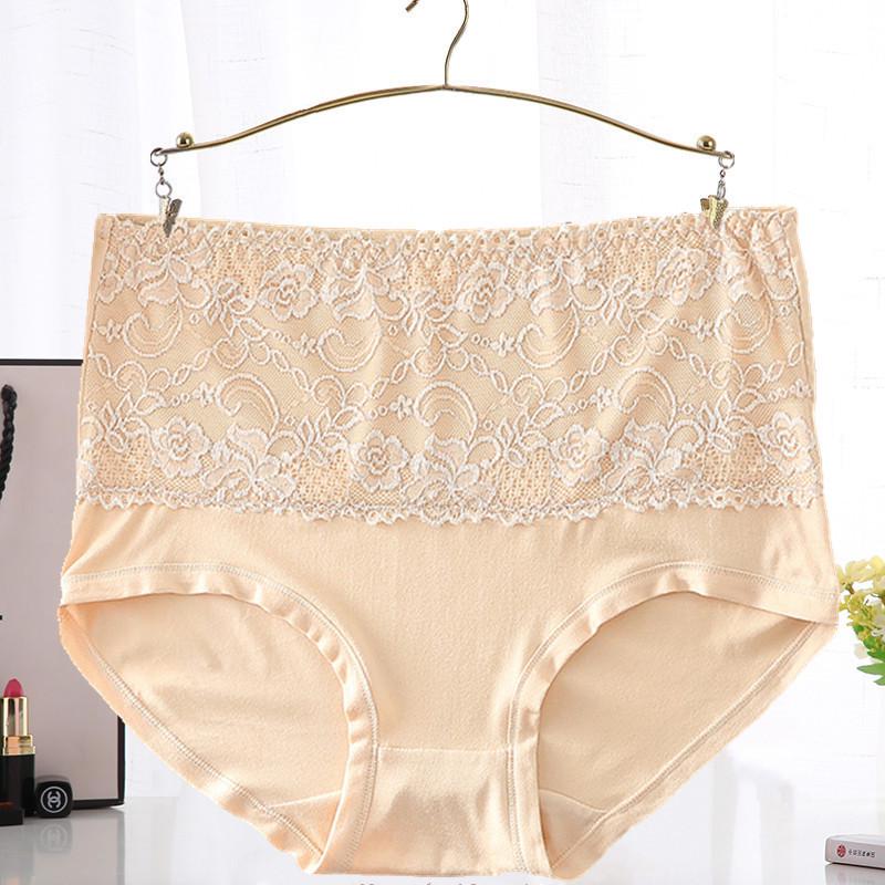 Plus Size Seamless High Waist Maternity Panties for Late Pregnancy (300-200 Jin)