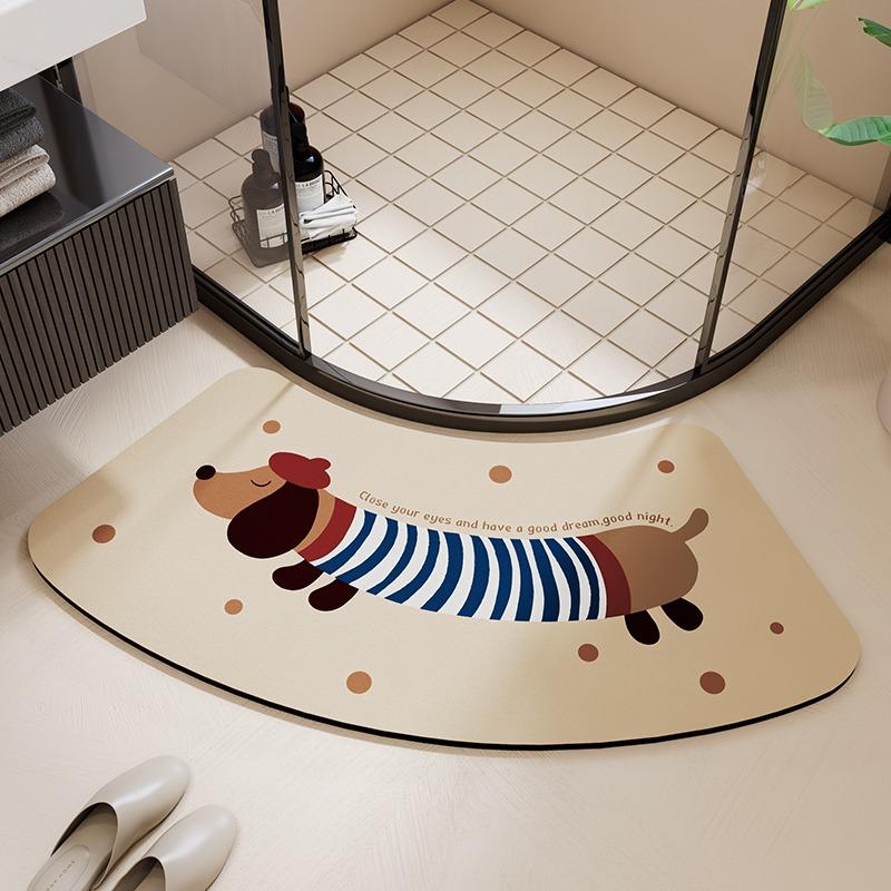 Bathroom Floor Mat Water-absorbing Non-slip Wash-free Carpet Curved Minimalist Beige Bathroom Rug Door Home Decoration Foot Mat