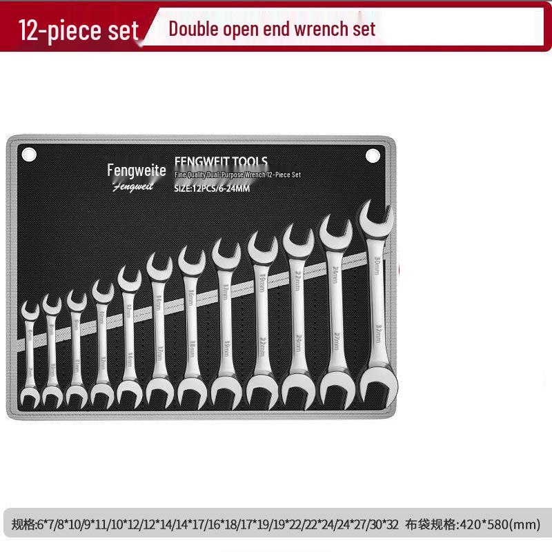 Plum Blossom Double-End Open Wrench Set - Universal Car Repair Tool Kit