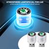 2025 Nouvelle Lumière d'Ambiance Mini Décoration Intérieure de Voiture Lumière Ambiante Pour Skoda Octavia Fabia Superb Kamiq Kodiak Yeti Karoq Octa
