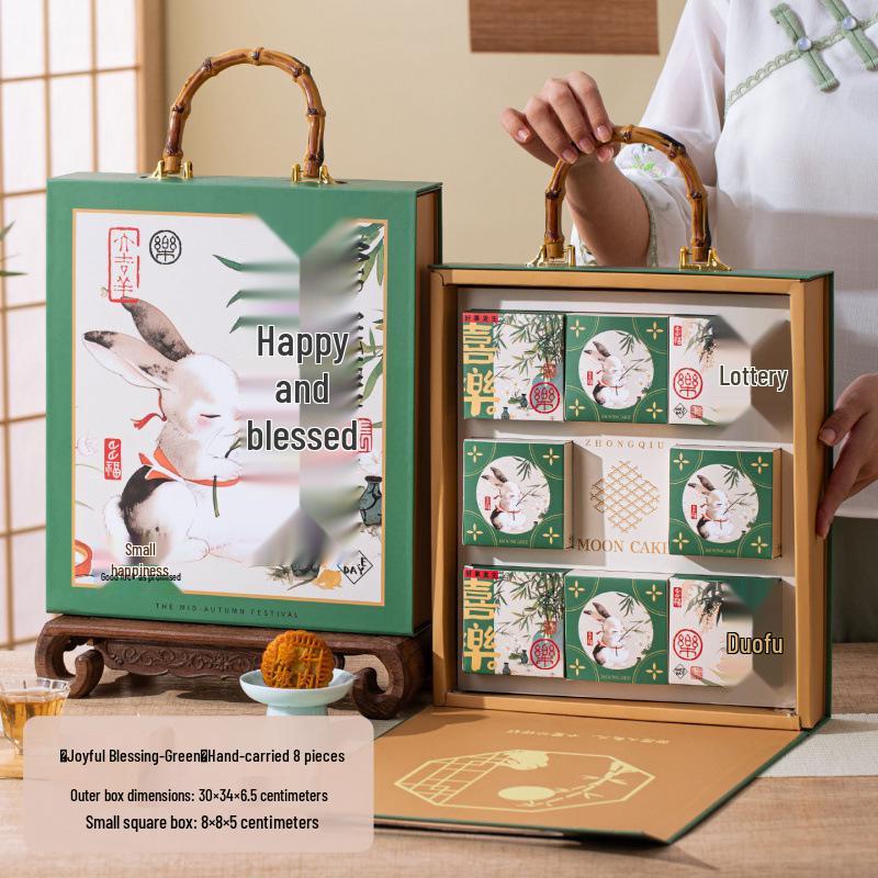 Chinese Bamboo Mooncake Gift Box - Customizable Decorative Packaging for Mid-Autumn Festival Bamboo Joint Handheld Box