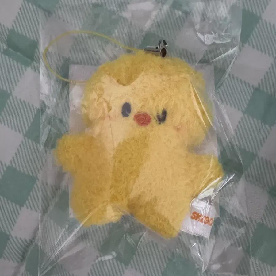 

Брелок Straykids Goods