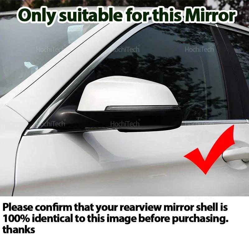 For BMW 5 6 7 Series F10 F11 F07 F06 F12 F13 F01 F02 F03 F04 LCi Carbon Fiber Glossy Black Replacement Side Mirror Covers Cap