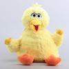 Entzückender Sesamstraßen Plüschrucksack mit Elmo, Krümelmonster und Bibo Design