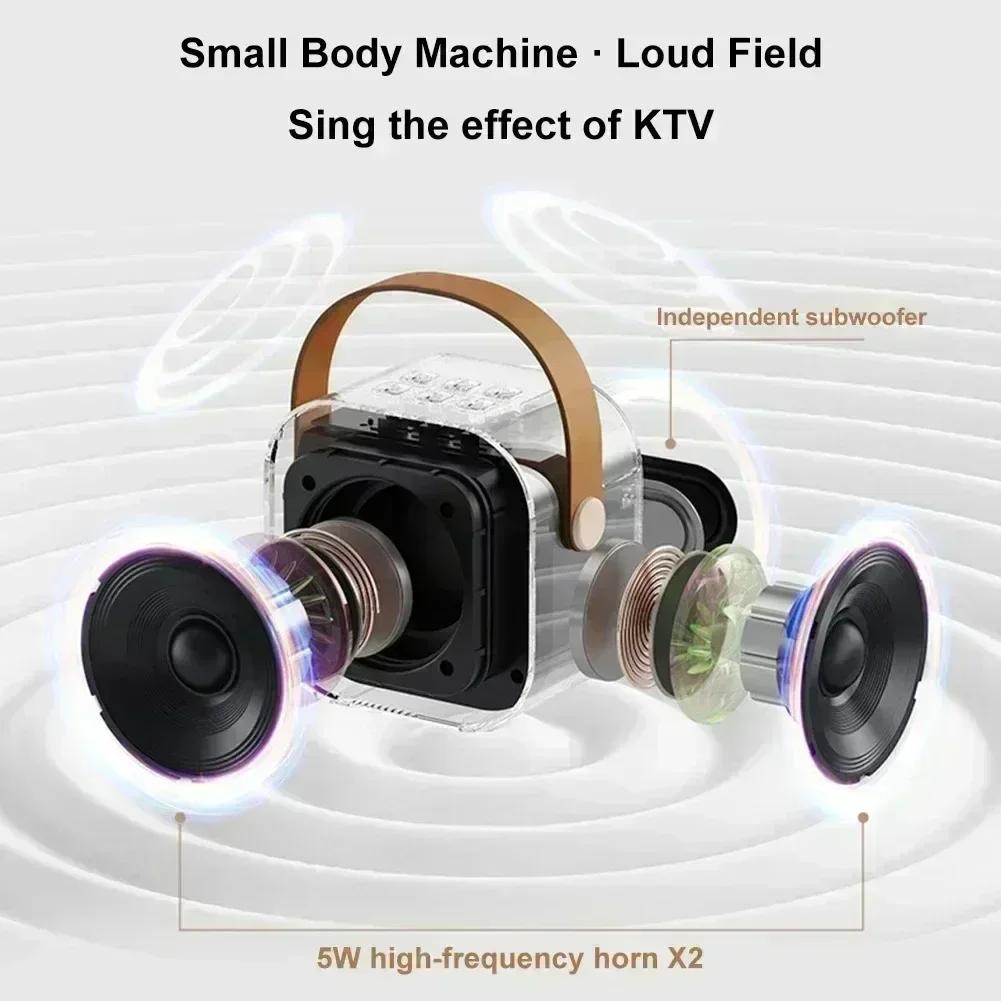 K12 Bluetooth speaker karaoke machine portable speaker system with 2 wireless microphones family family singing children's gif