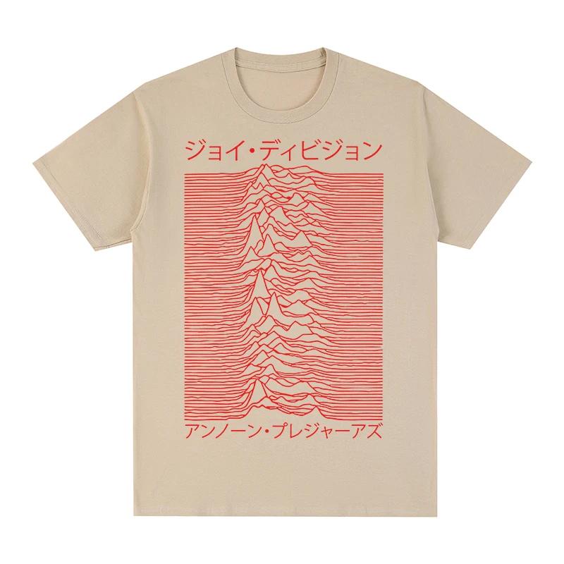 JOY DIVISION T-shirt Unknown Pleasures LOVE WILL TEAR US APART women T Shirt New TEE TSHIRT Womens Tops Unisex
