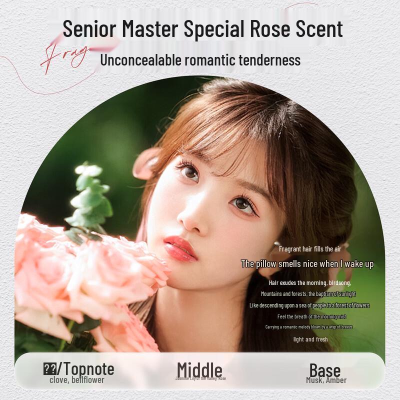 Maska do włosów z kawiarem Three Magicians