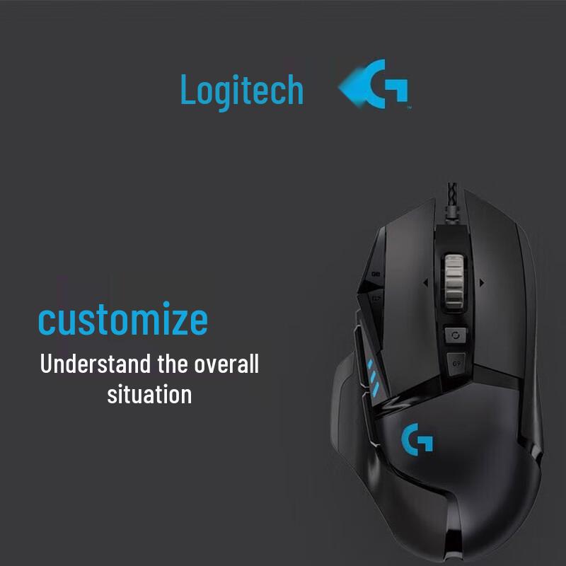 

Logitech G502 HERO Wired Gaming Mouse