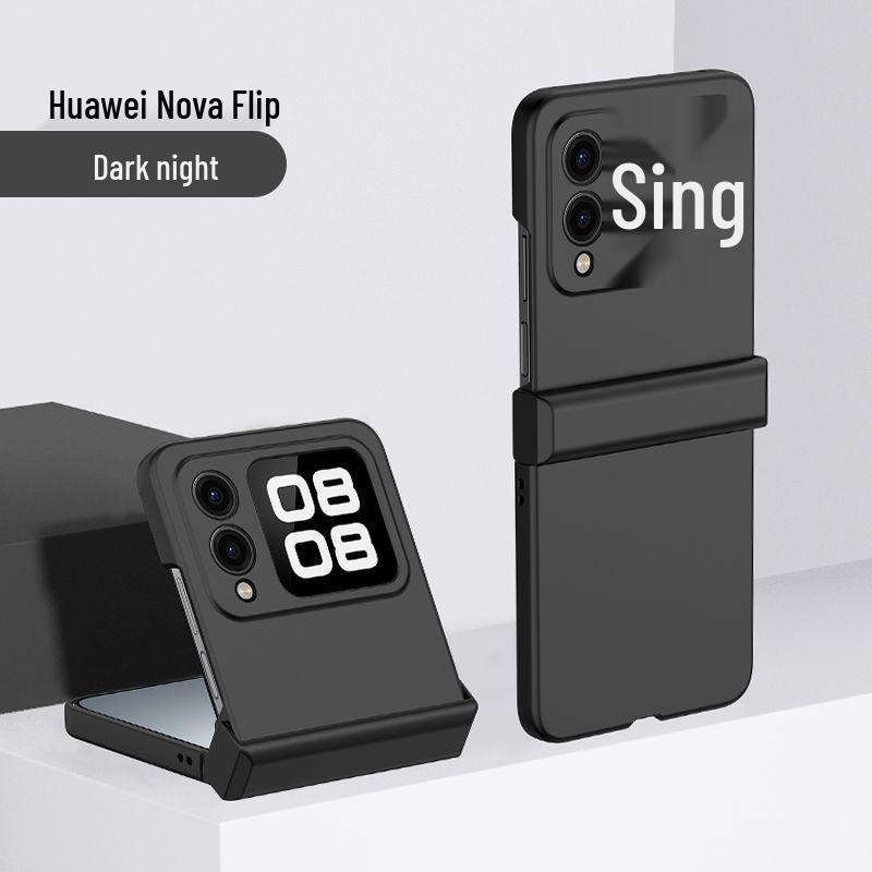 Huawei Nova Flip: Foldable, Skin-Feel, Three-Section Full-Coverage, Drop-Proof Protective Case