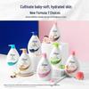 Dove Deeply Nourishing Shower Cream