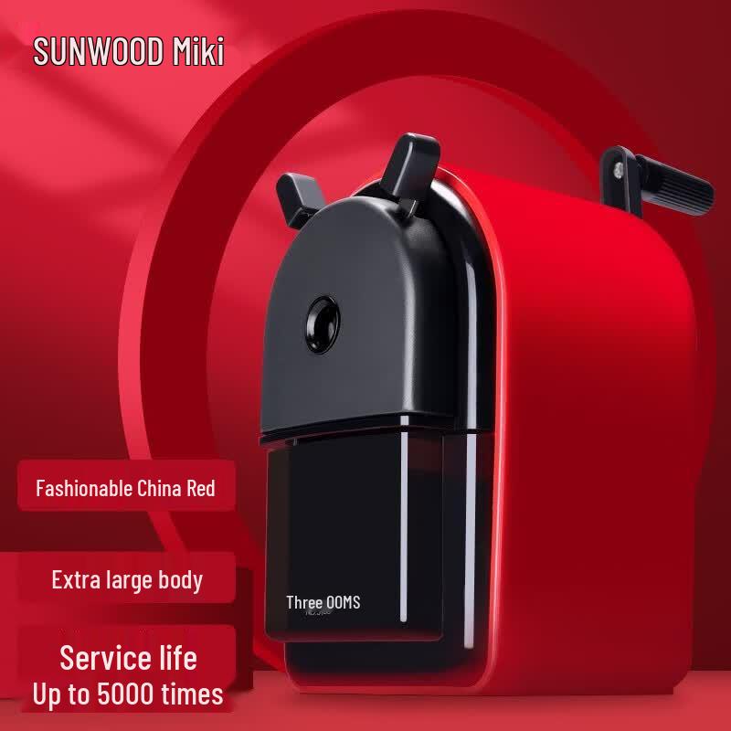 Sanmu Hand-Cranked Pencil Sharpener