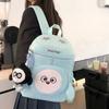 Schoolbag cute egg boy backpack female 1011 new cartoon college student schoolbag travel small backpack leisure commuter bag