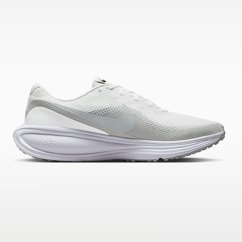 Nike Men's Revolution 8 Running Shoes