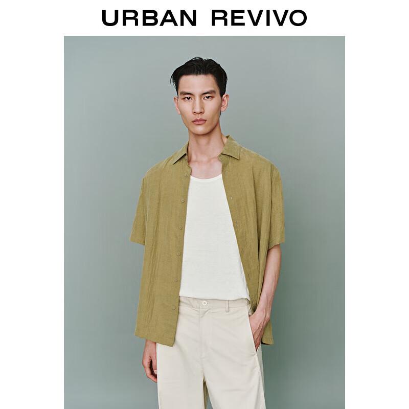 UR Men s Retro Loose Short Sleeve Open Collar Shirt S