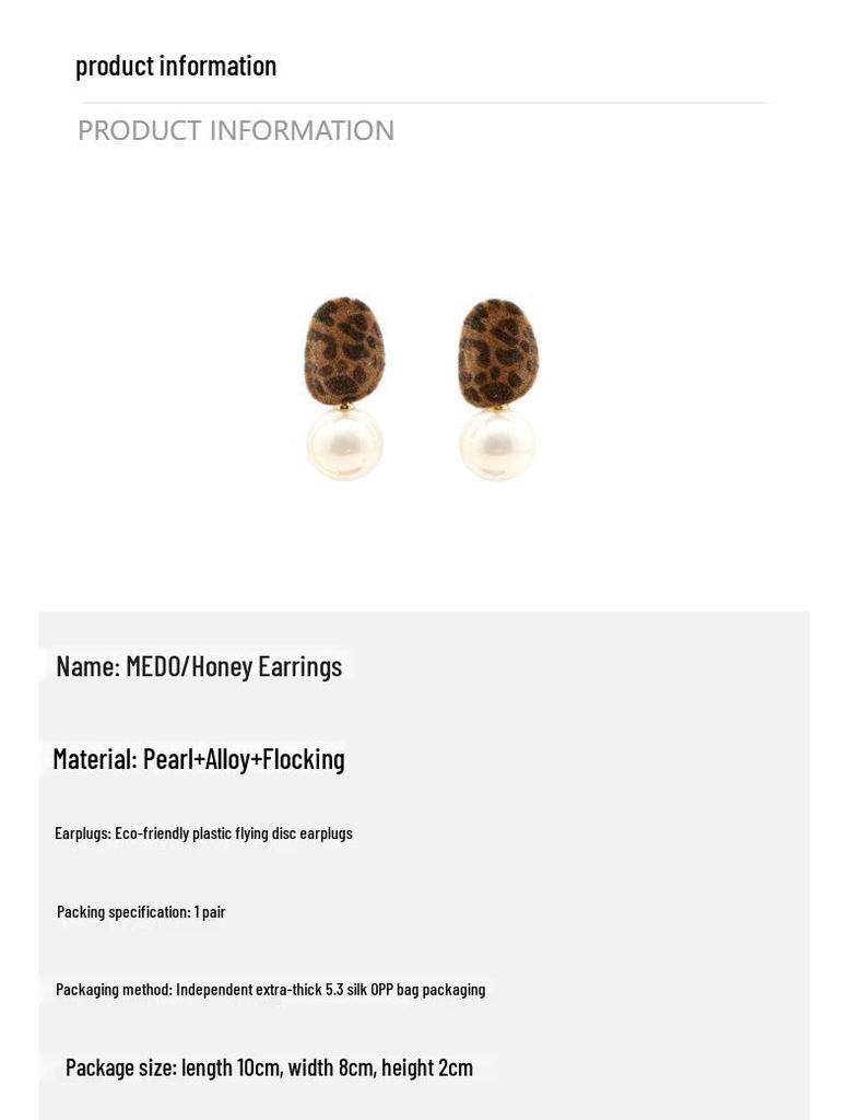 Retro Silver Needle Stud Earrings: Exaggerated Leopard Print with Pearl, European & American Hong Kong Style, Light Luxury Flocked Design